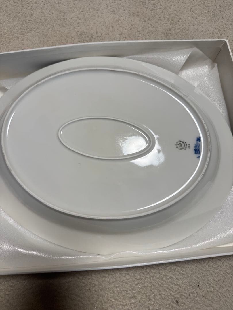 ロイヤルコペンハーゲン ブルーフルーテッドプレイン オーバルディッシュ