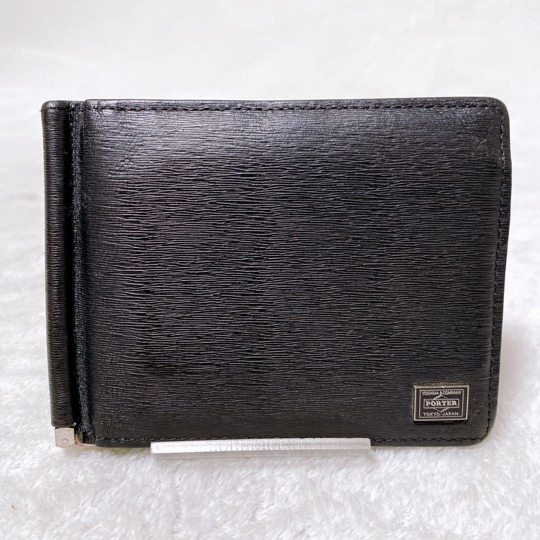 PORTER ポーター　カレント　マネークリップ　二つ折り財布　ブラック　黒