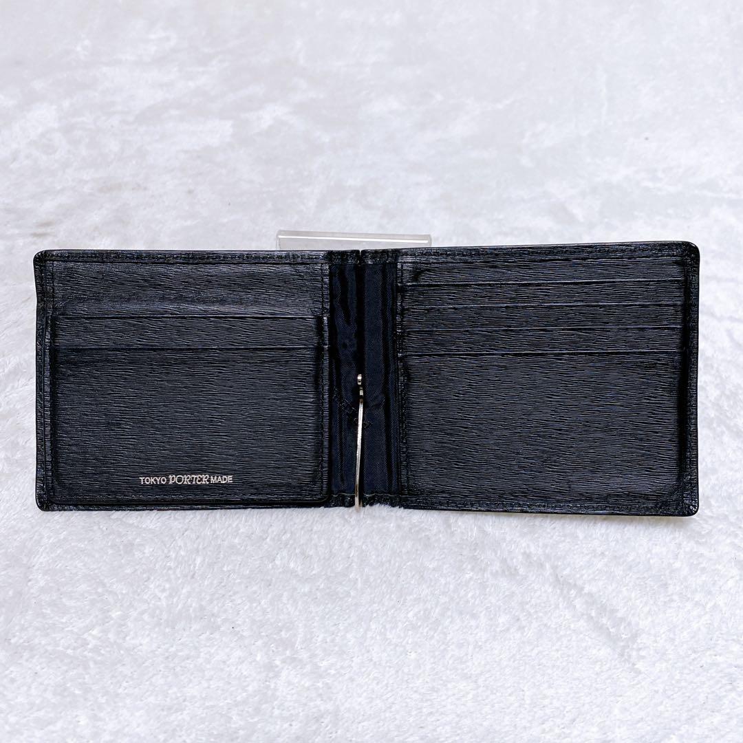 PORTER ポーター　カレント　マネークリップ　二つ折り財布　ブラック　黒