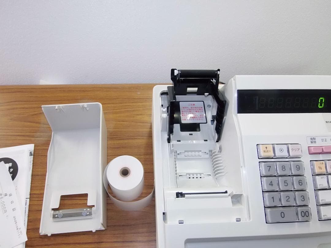 保管品 設定無料 SHARP XE-A147-W 電子レジスター 250811