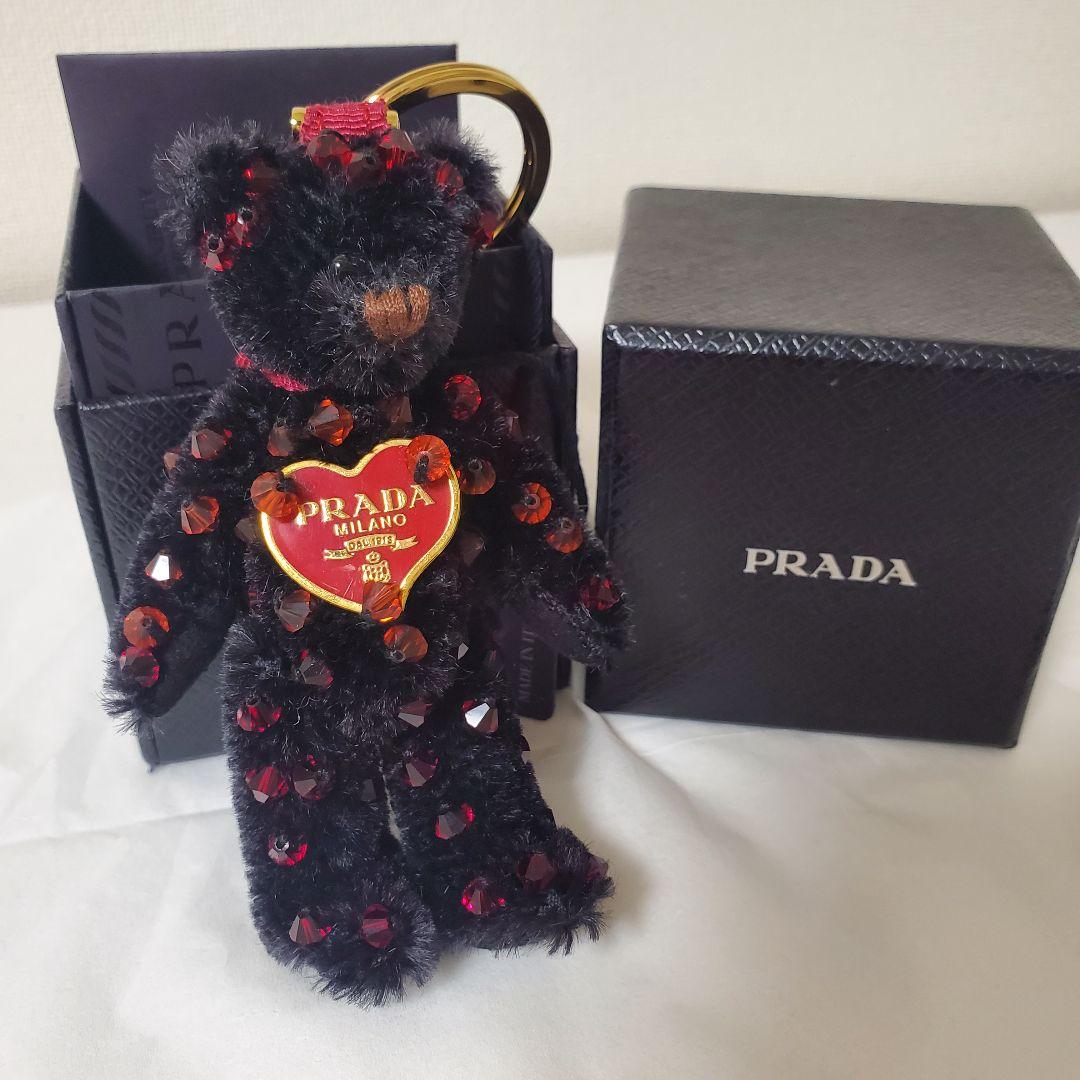 今*読様 PRADA クマ型キーホルダー ビーズ付き