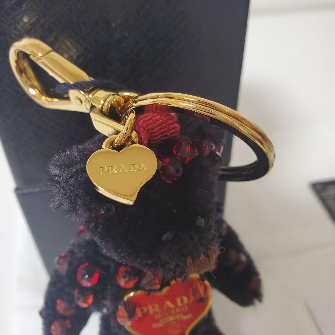 今*読様 PRADA クマ型キーホルダー ビーズ付き