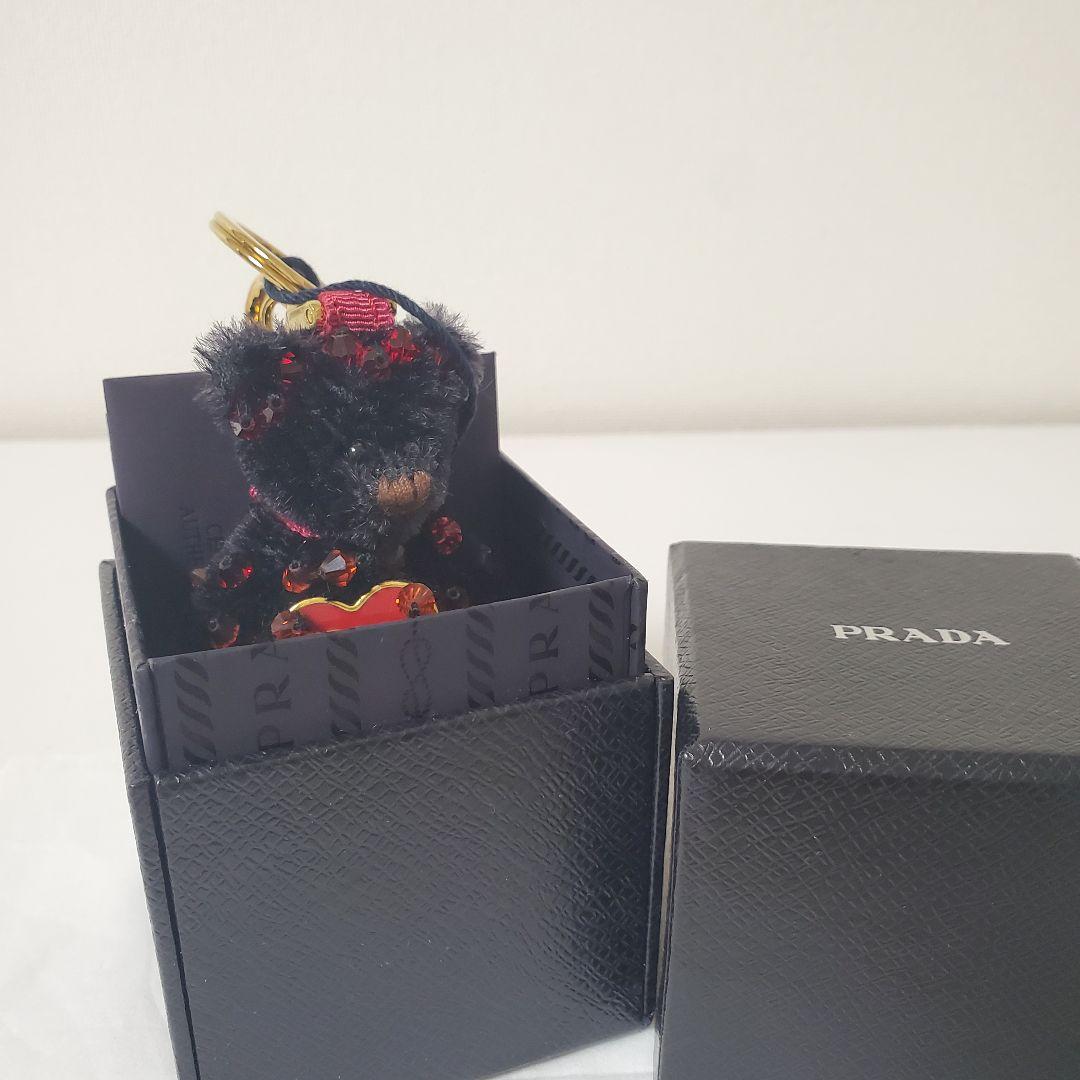 今*読様 PRADA クマ型キーホルダー ビーズ付き