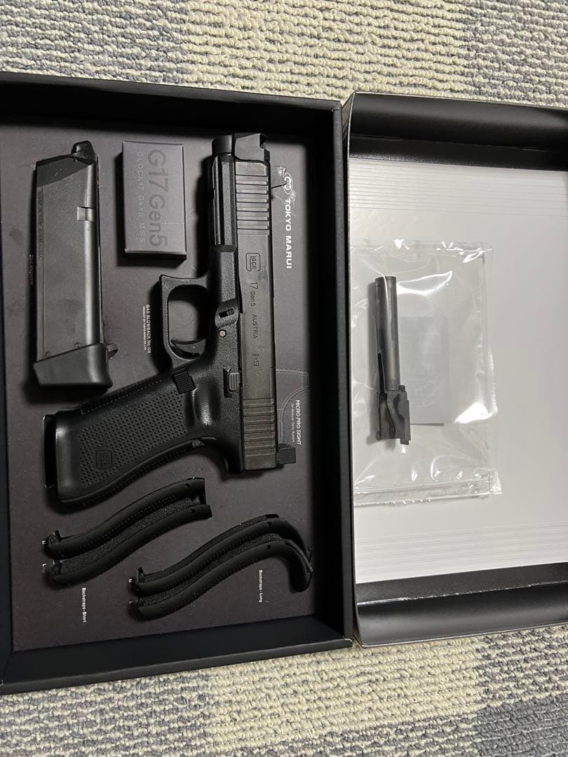 東京マルイG17 Gen5 radian