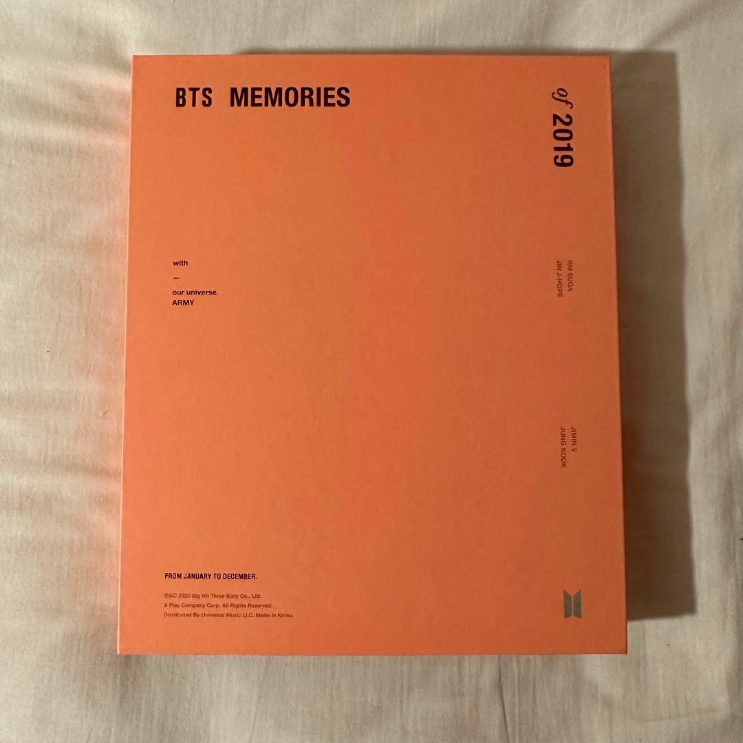 BTS MEMORIES まとめ売り 最終お値下げ