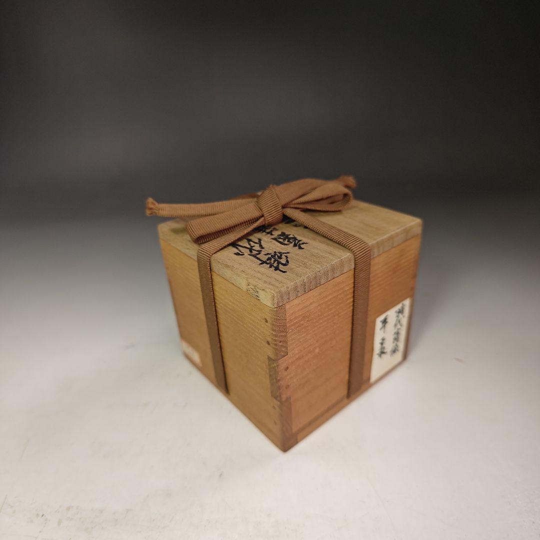 イ938 棗『時代　菊蒔絵　内梨地　平棗　木箱』茶道具