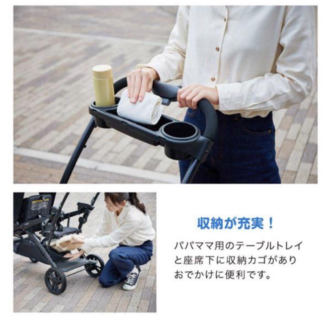 新品　未開封　二人でゴーDX 2人乗りベビーカー　ブラッKATOJI