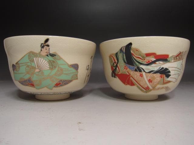 ☆　宮地英香　歌仙古今集　茶碗一双☆y434