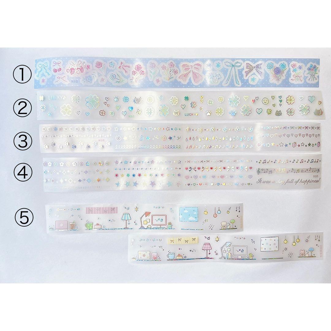 韓国作家様 キスカットテープ 切り売り⑥