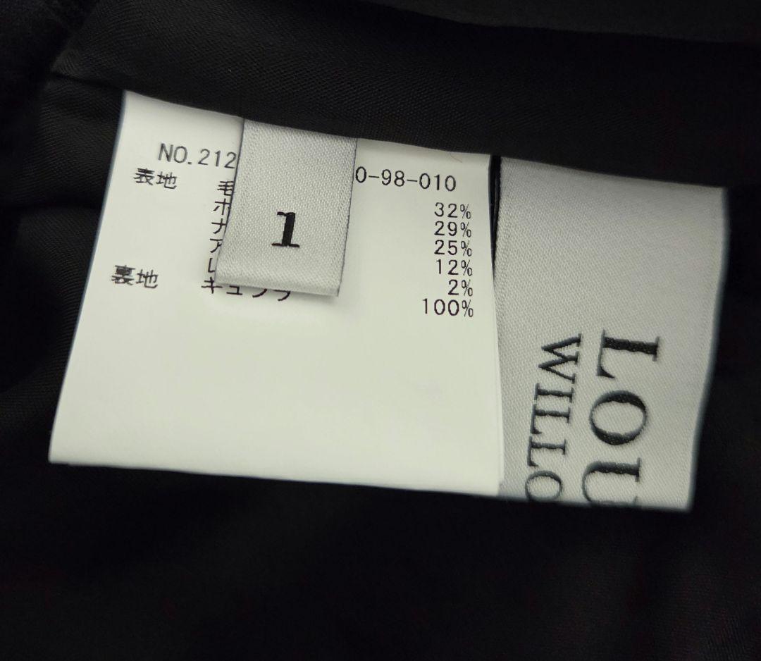 24AW CAMPOREラメツイードベアワンピース