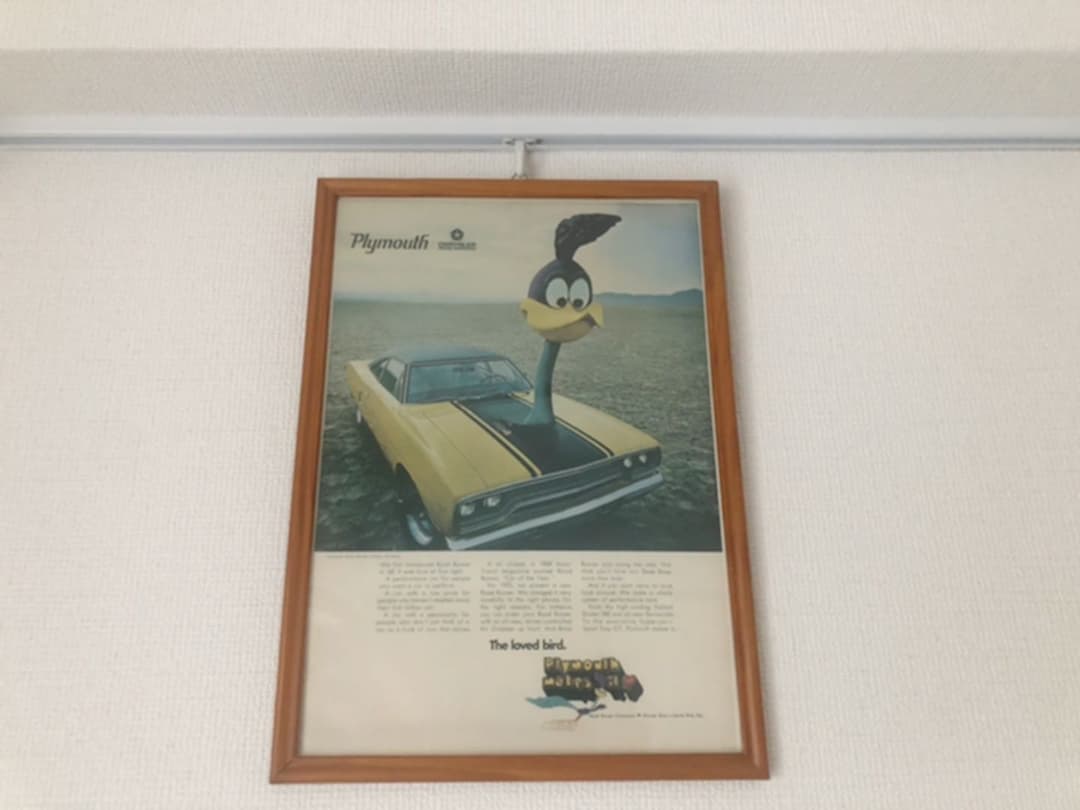 ポスター ロードランナー　世田谷ベース