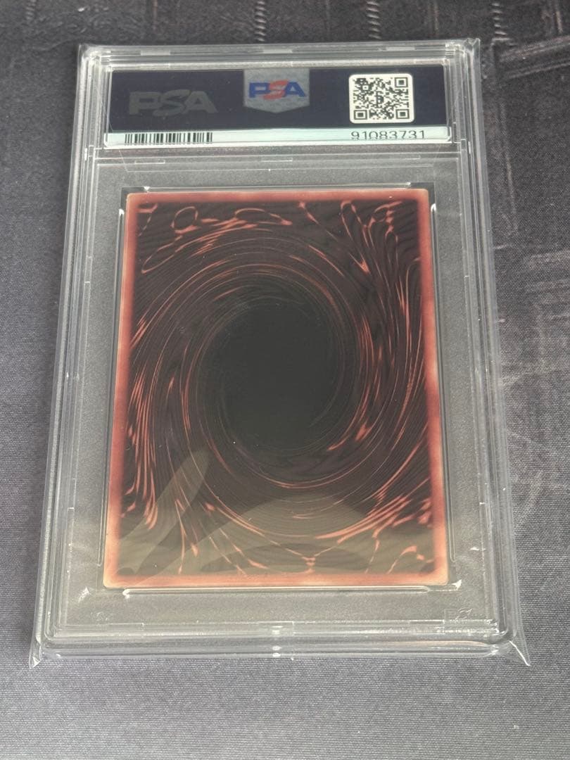 PSA10 オシリスの天空竜 ステンレス 「三幻神」