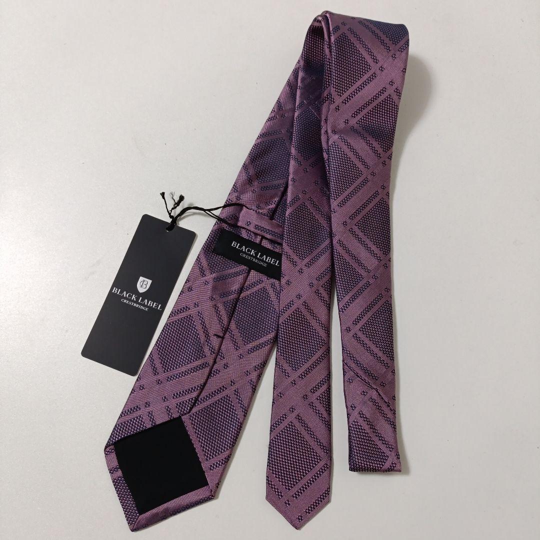 ブラックレーベルクレストブリッジ チェック柄ネクタイ タグ付未使用