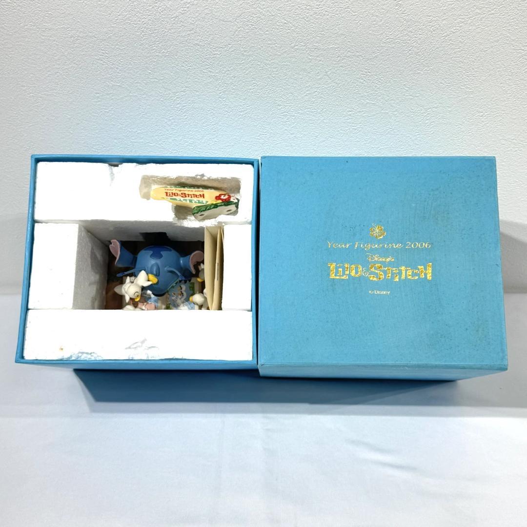 加藤工芸　スティッチ　シリアルナンバー入り　世界限定1000個