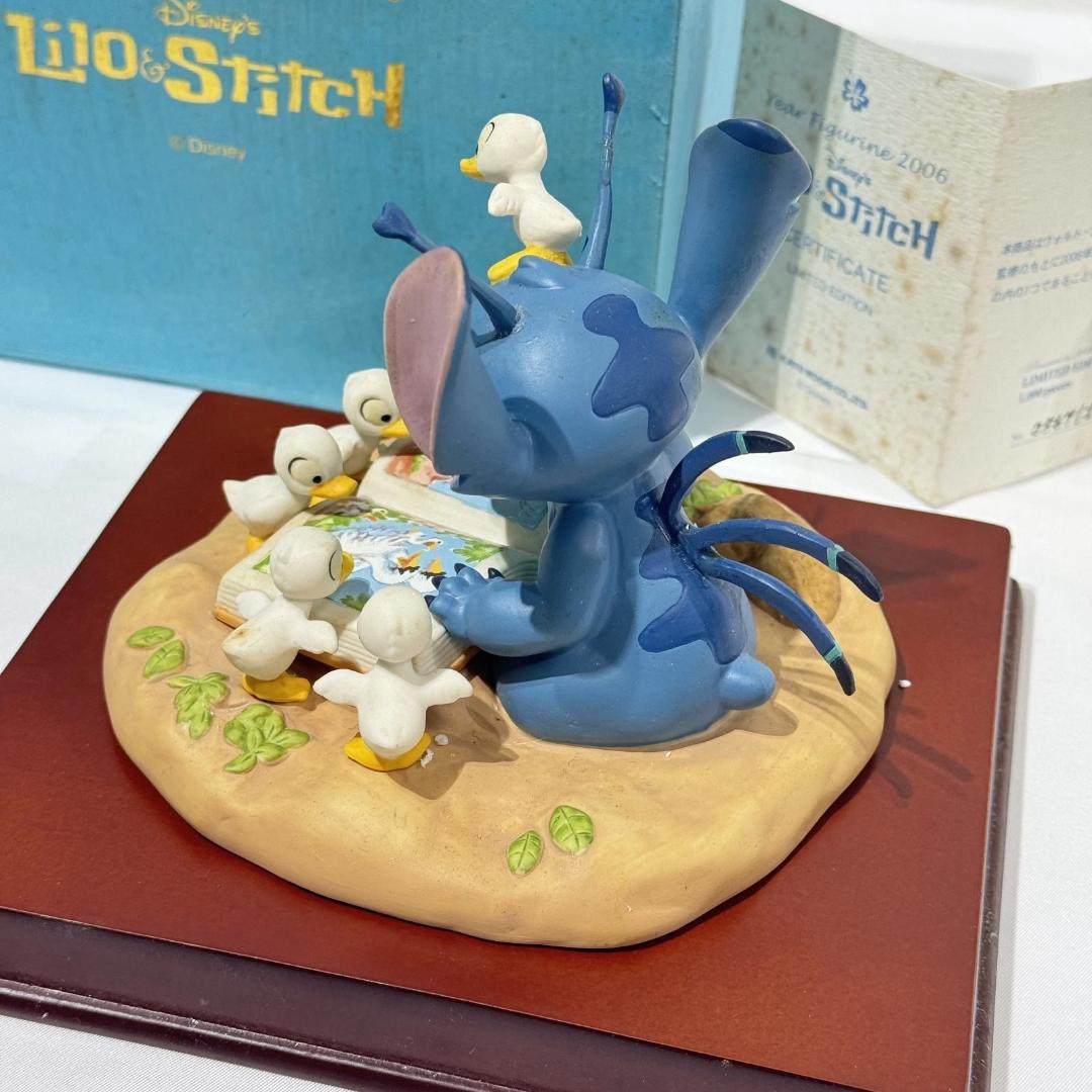 加藤工芸　スティッチ　シリアルナンバー入り　世界限定1000個