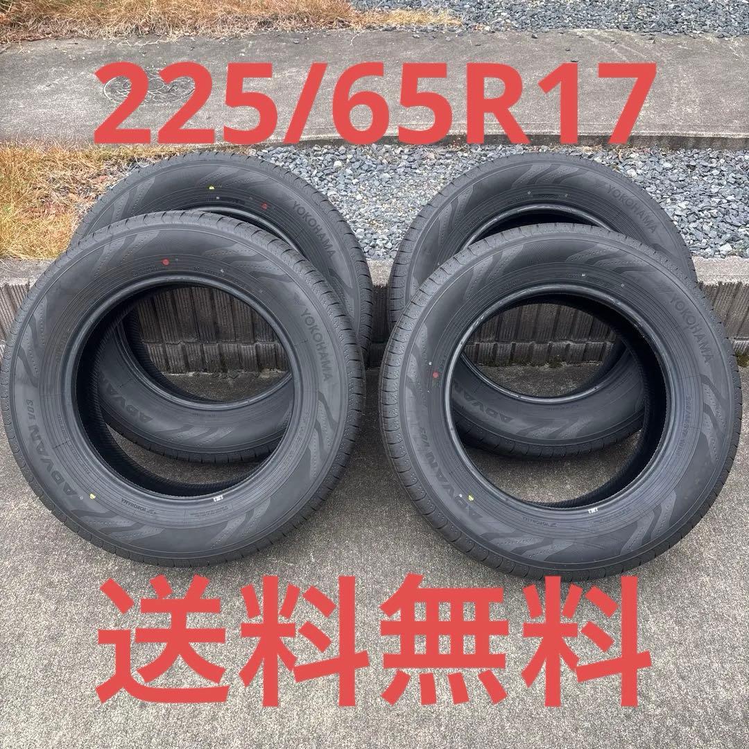 225 65 r17 ADVAN トヨタ　アルファード　純正　新車外し　送料無料