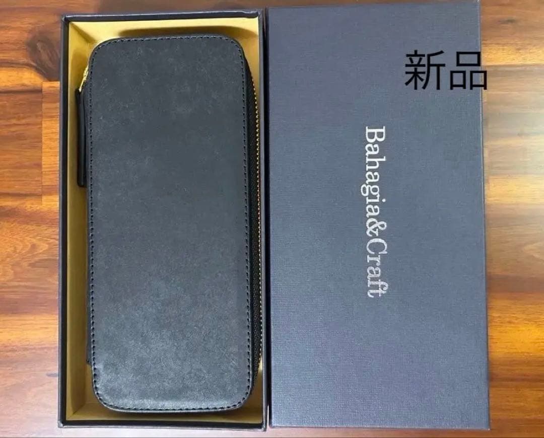バハギア　Bagagia&Craft ラウンドジップペンケース ネロ　プエブロ