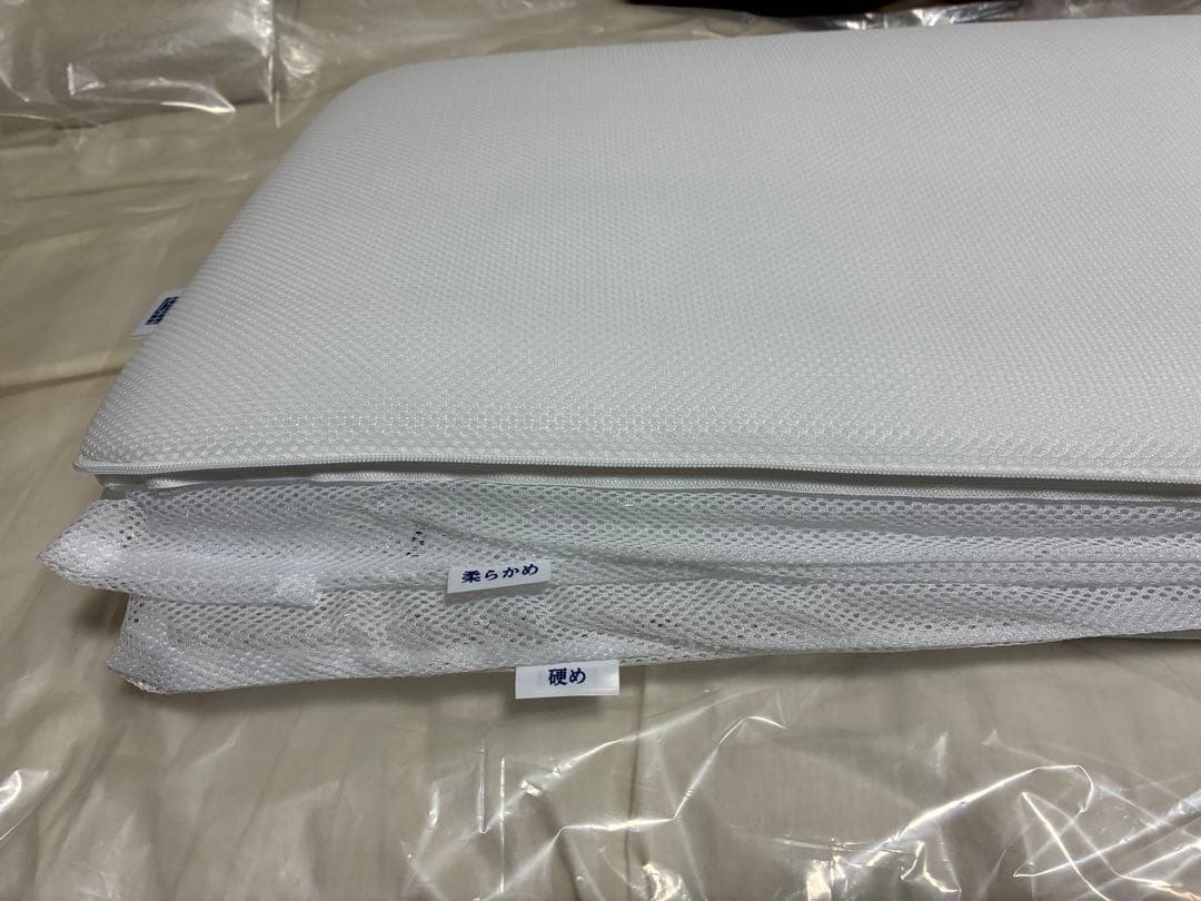 エアウィーヴ ピロー スリム　田中みな実監修　airweave