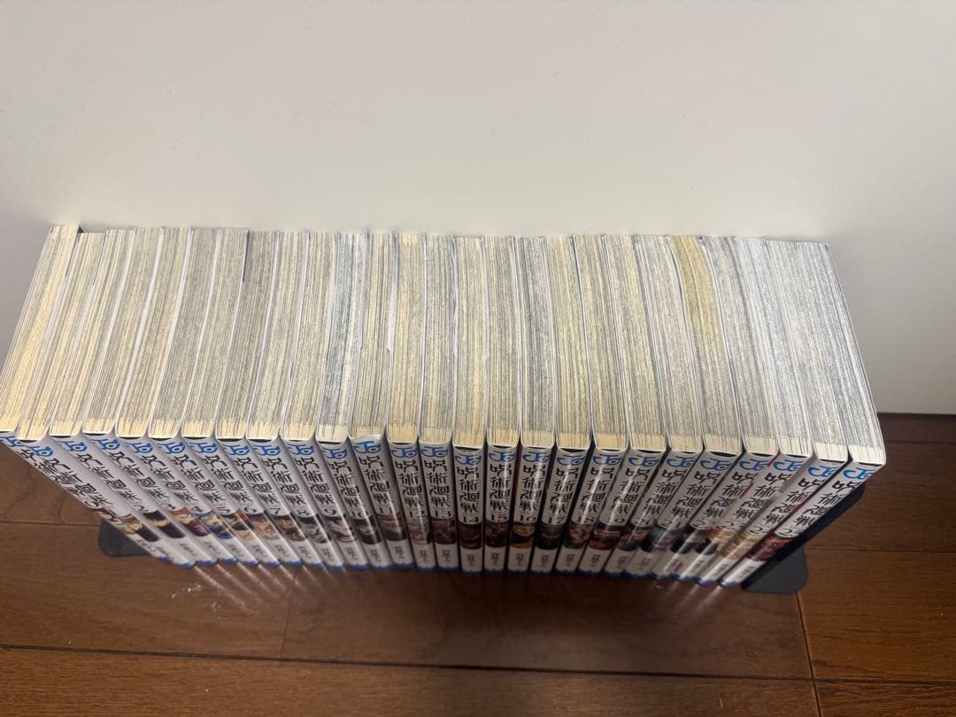 x*x様 呪術廻戦0巻から25巻