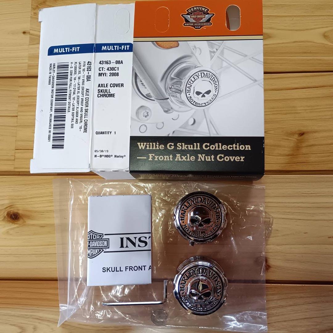 XLクロームパーツセット