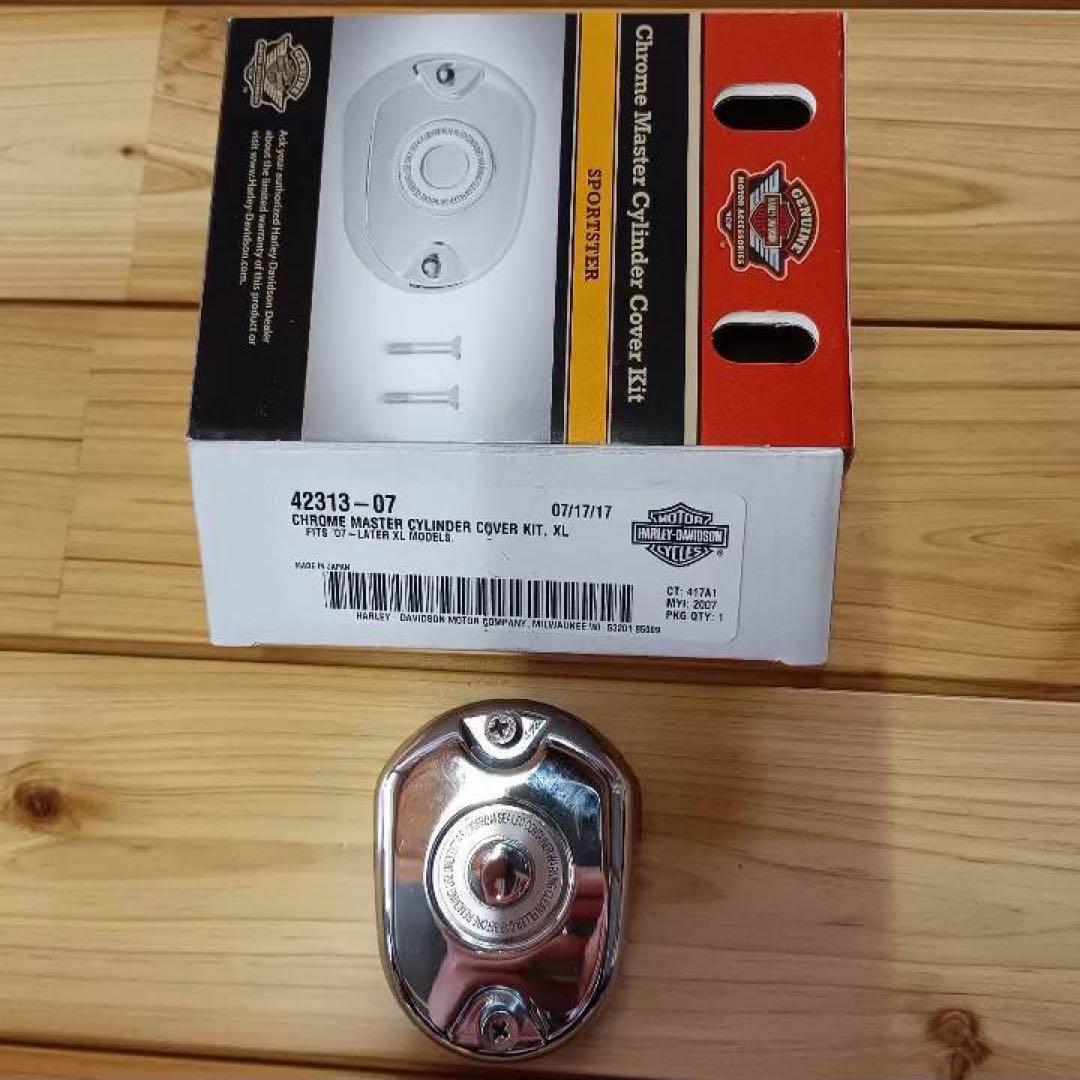 XLクロームパーツセット