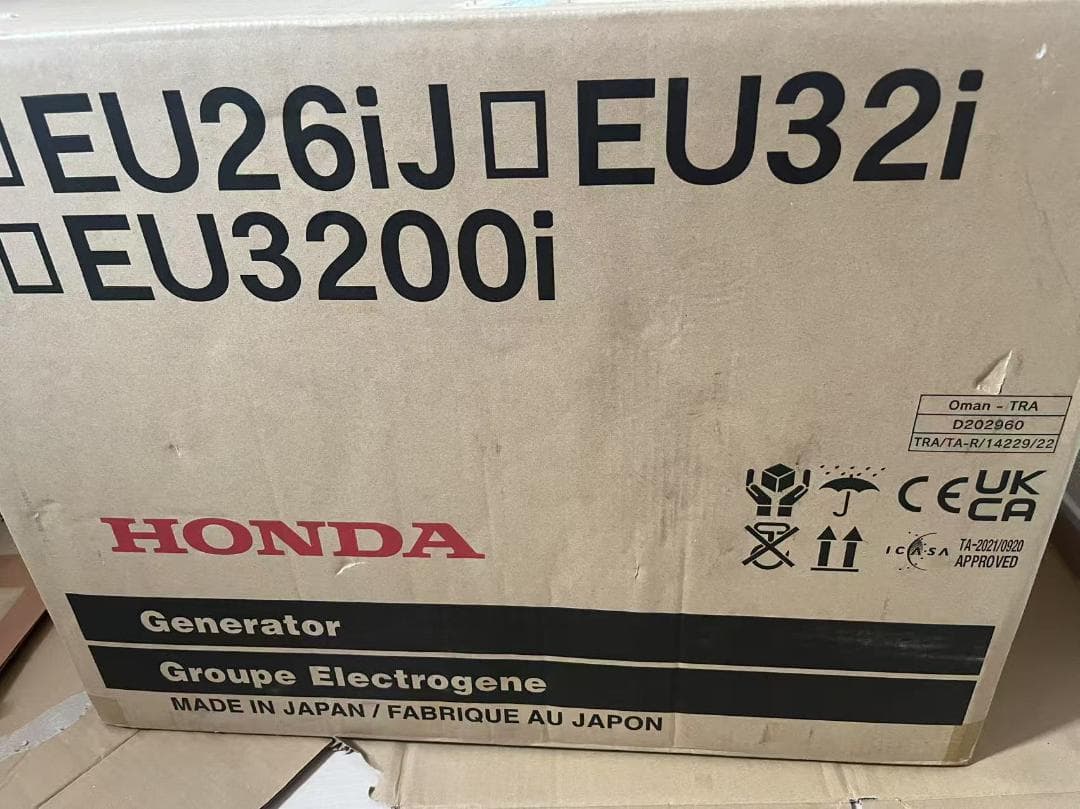 ホンダ(HONDA) 発電機 EU26iJ
