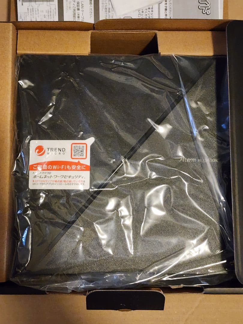 NEC Aterm WX5400HP Wi-Fi 6ルーター　初期化済み