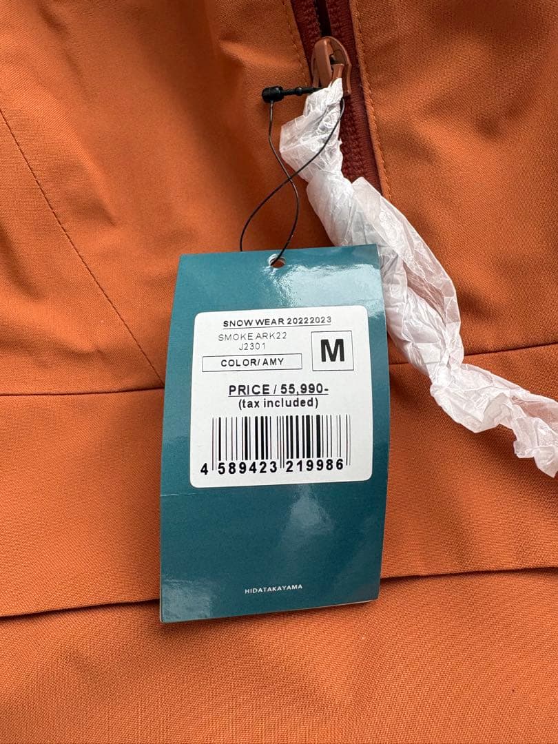 スノーボード unfudge  wear / SMOKE ANORAK