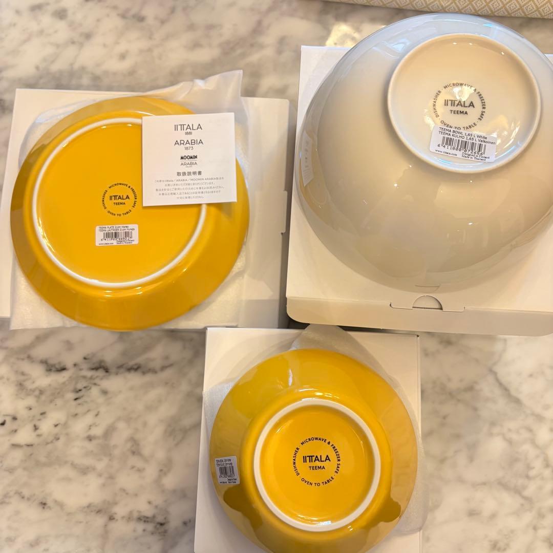 く*ん様  ティーマ 5点セット イッタラ 福袋 2026