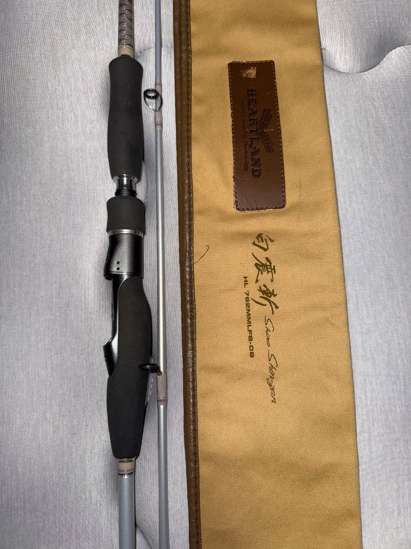 白震斬 HL ハートランド 762MMLFS-08