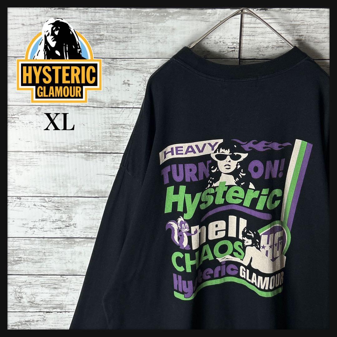 3785M【人気XL】ヒステリックグラマー☆ヒスガール ビッグロゴ 長袖Ｔシャツ