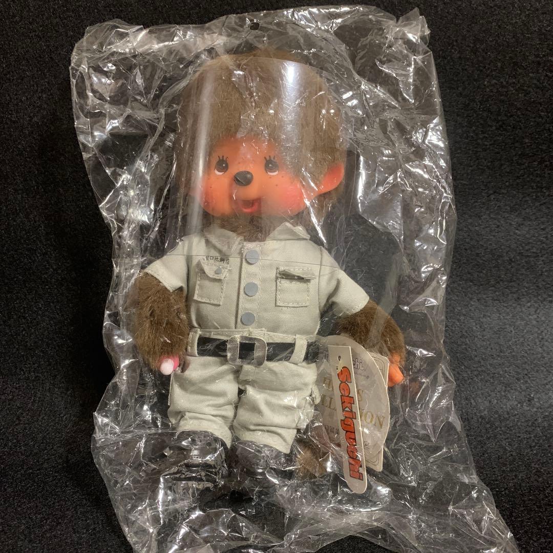 【レア】モンチッチ 関口冨美雄商店限定 非売品 セット