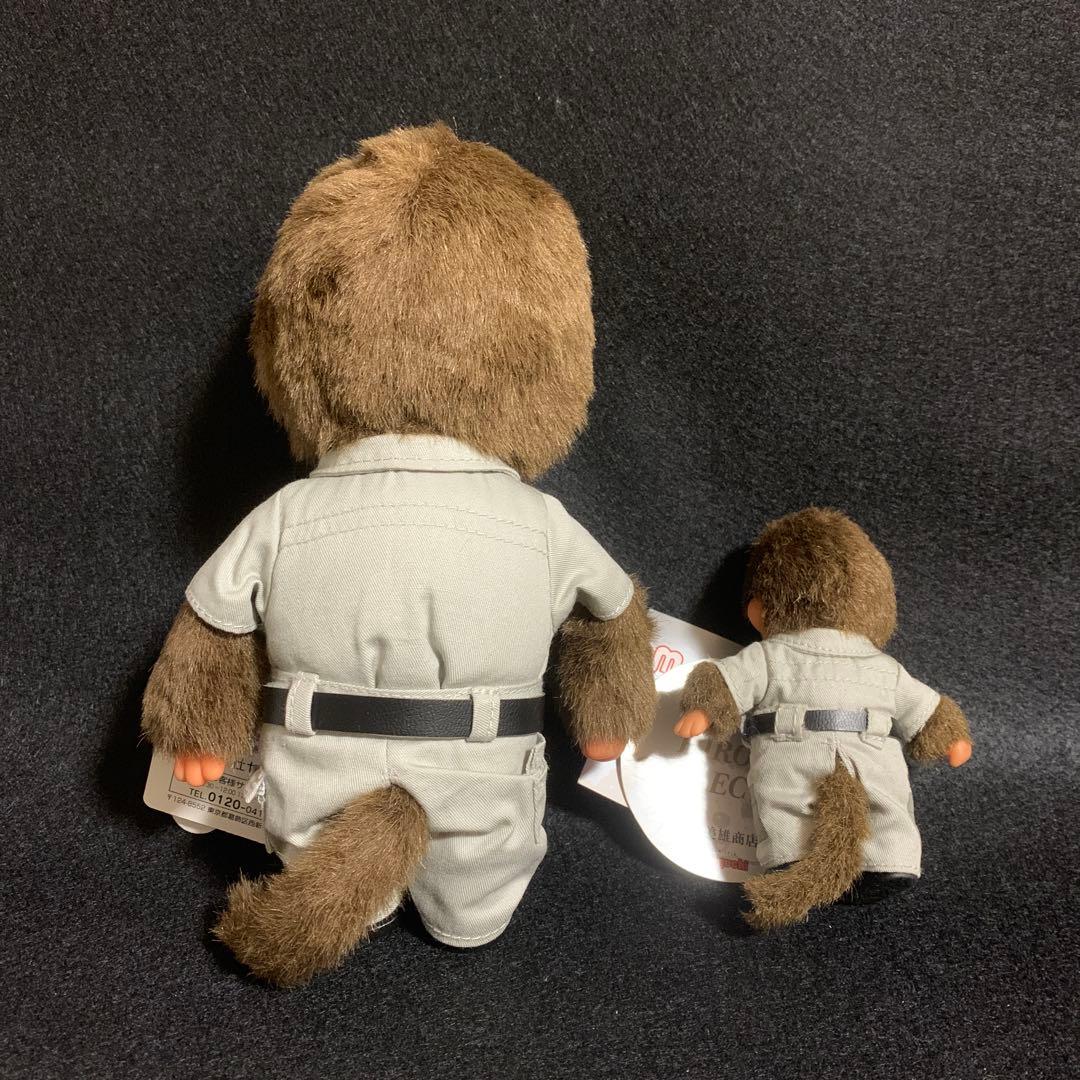 【レア】モンチッチ 関口冨美雄商店限定 非売品 セット