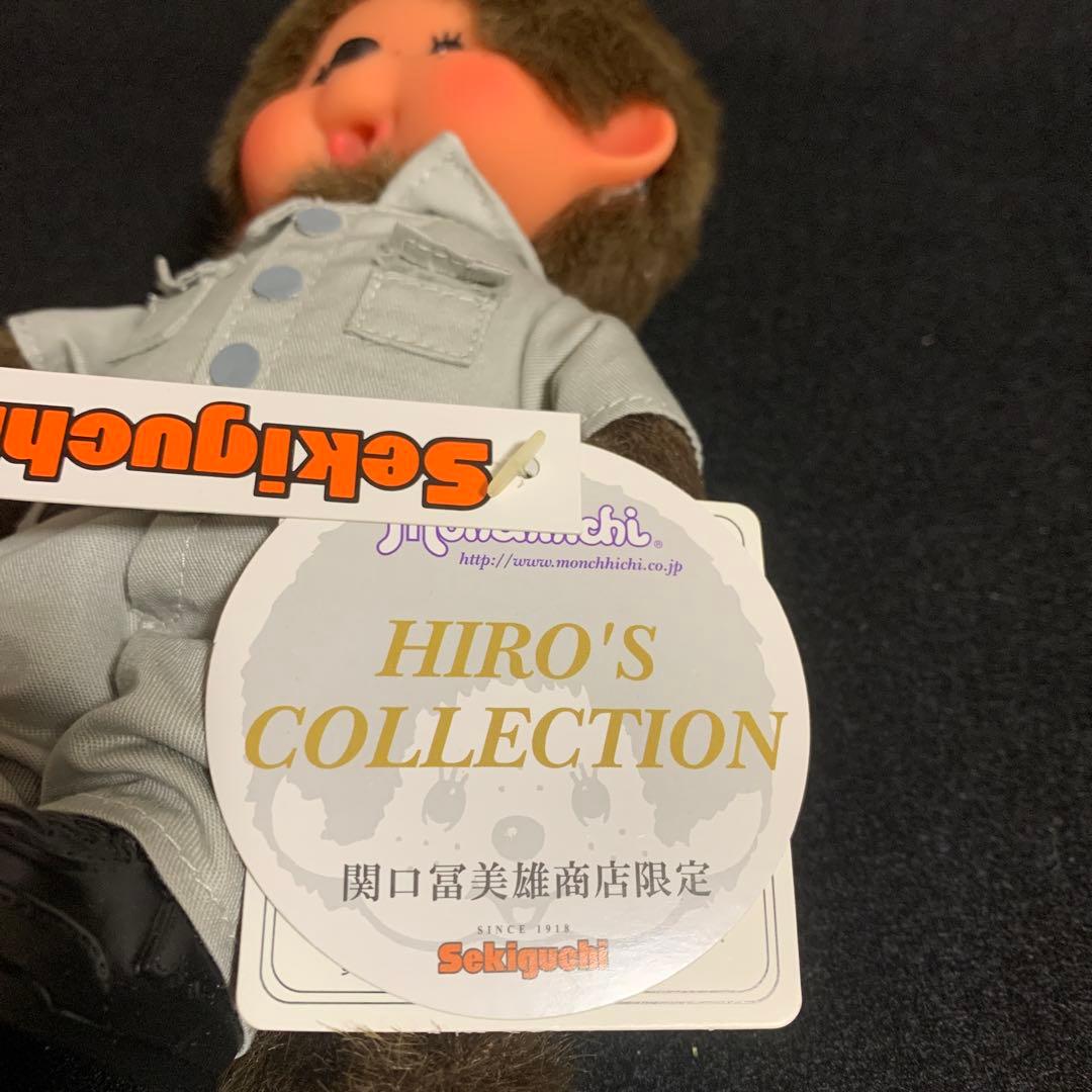 【レア】モンチッチ 関口冨美雄商店限定 非売品 セット