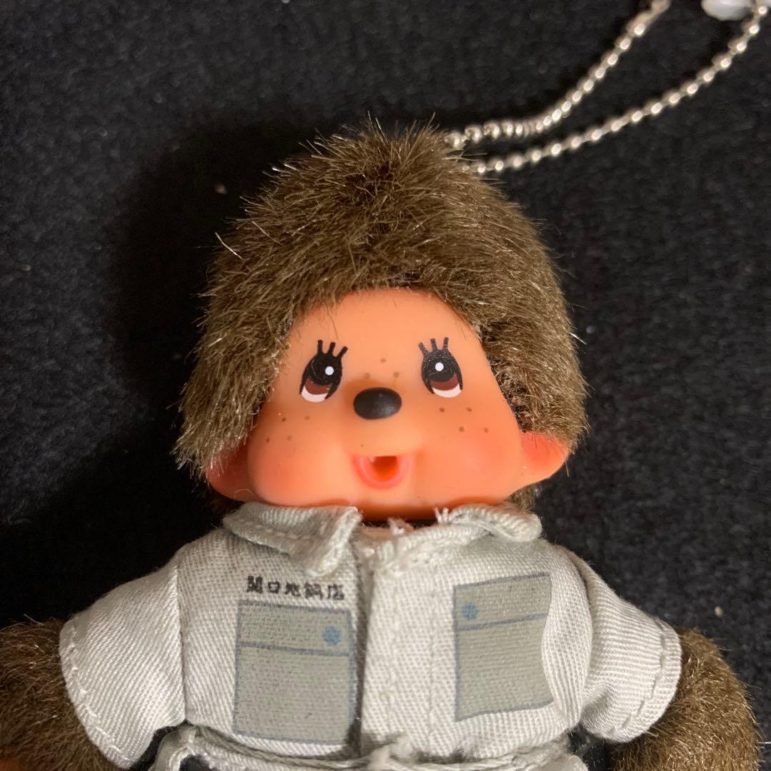 【レア】モンチッチ 関口冨美雄商店限定 非売品 セット