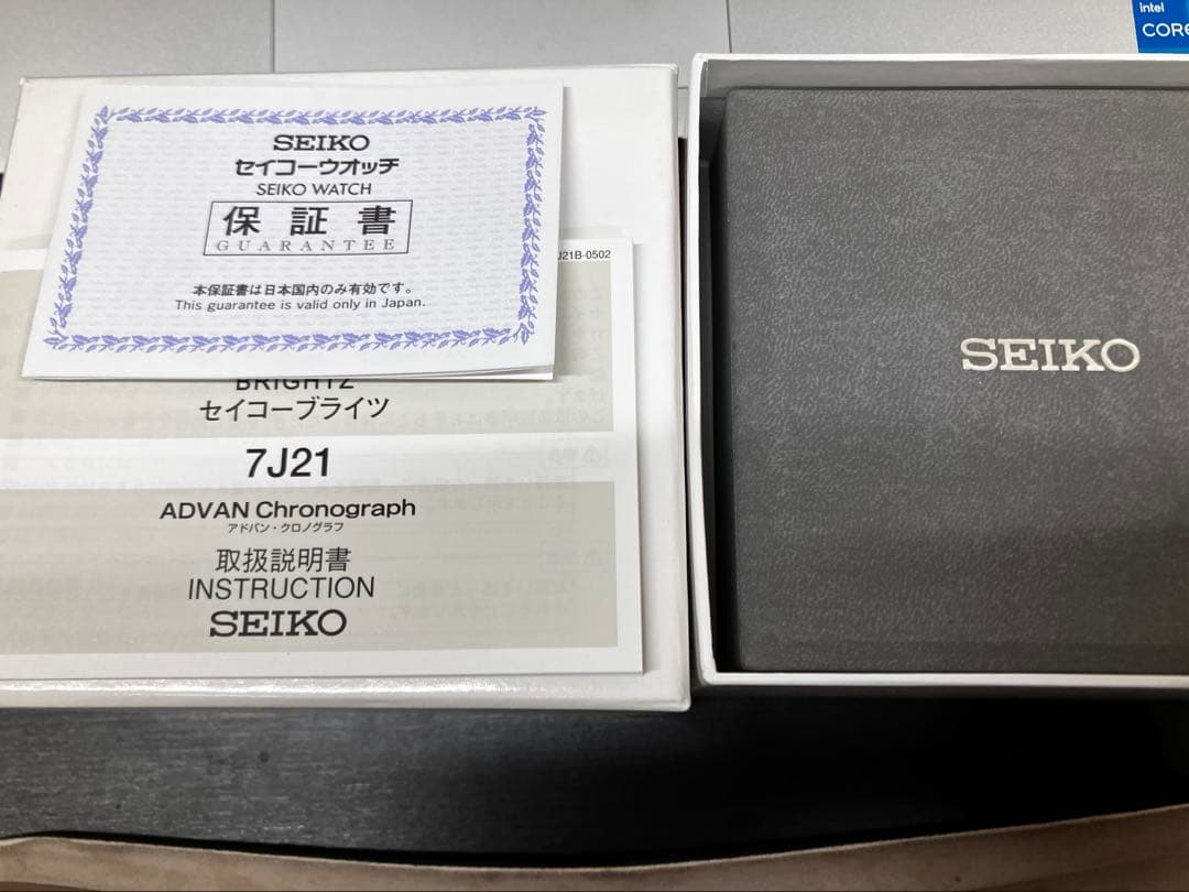 SEIKO メンズ　腕時計