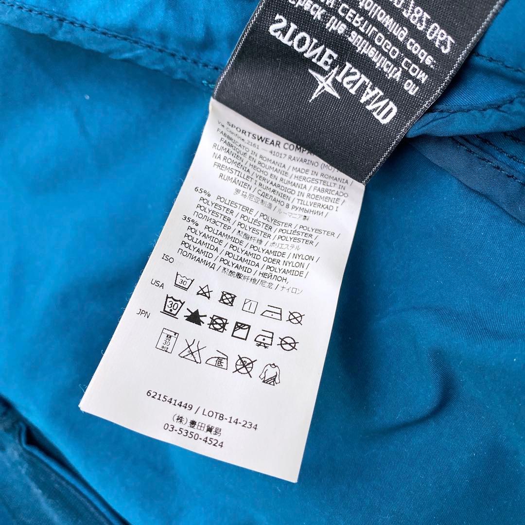 stone  david-tc トレンチコート　ガーメントダイ