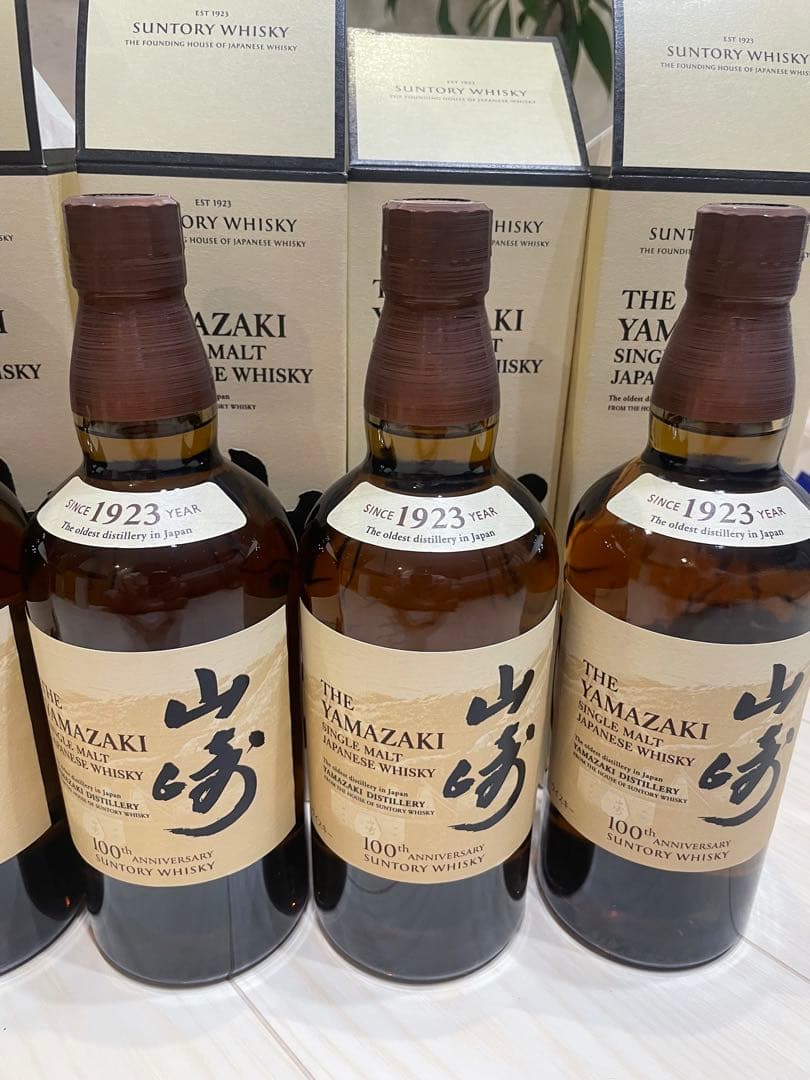 山崎 シングルモルトウイスキー 700ml 箱入り　100周年記念ラベル　5本