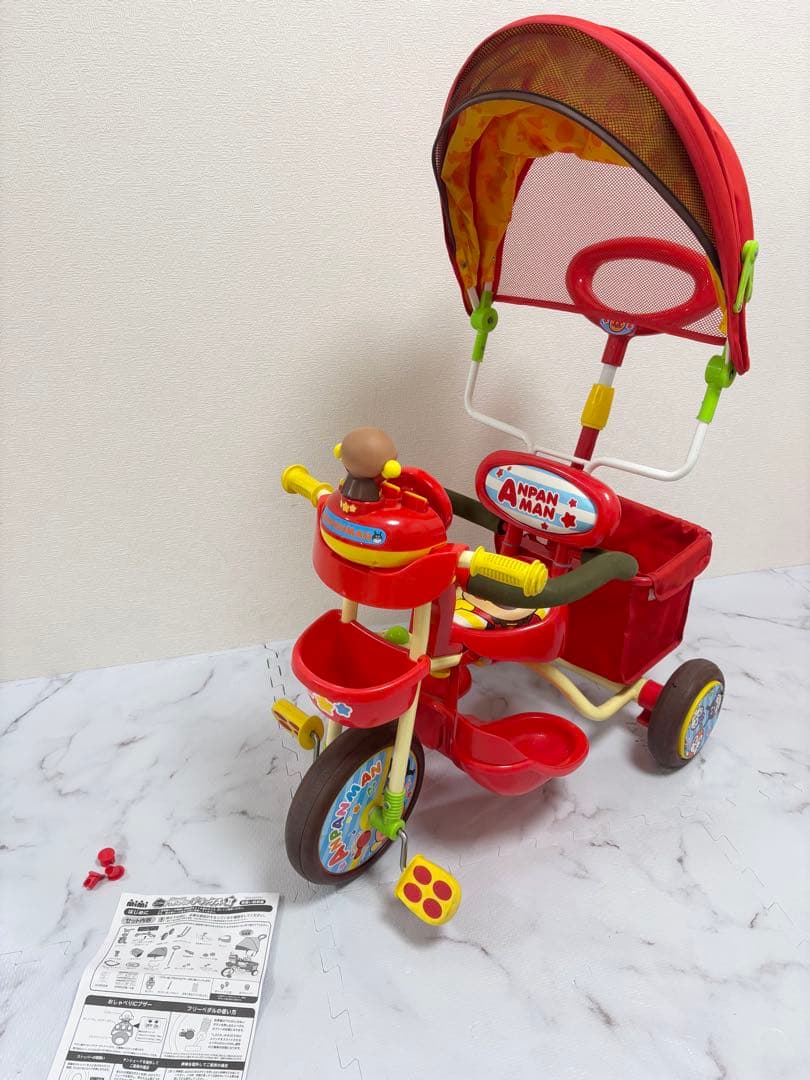 動作OK アンパンマンデラックスII 三輪車　ブザー付き　子供キッズ用品