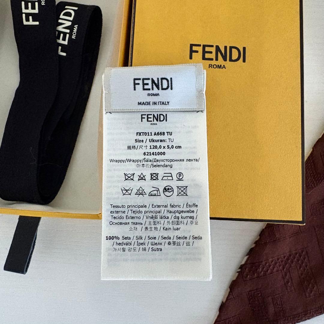 FENDI フェンディ ラッピー バンドゥ　スカーフ FF ズッカ