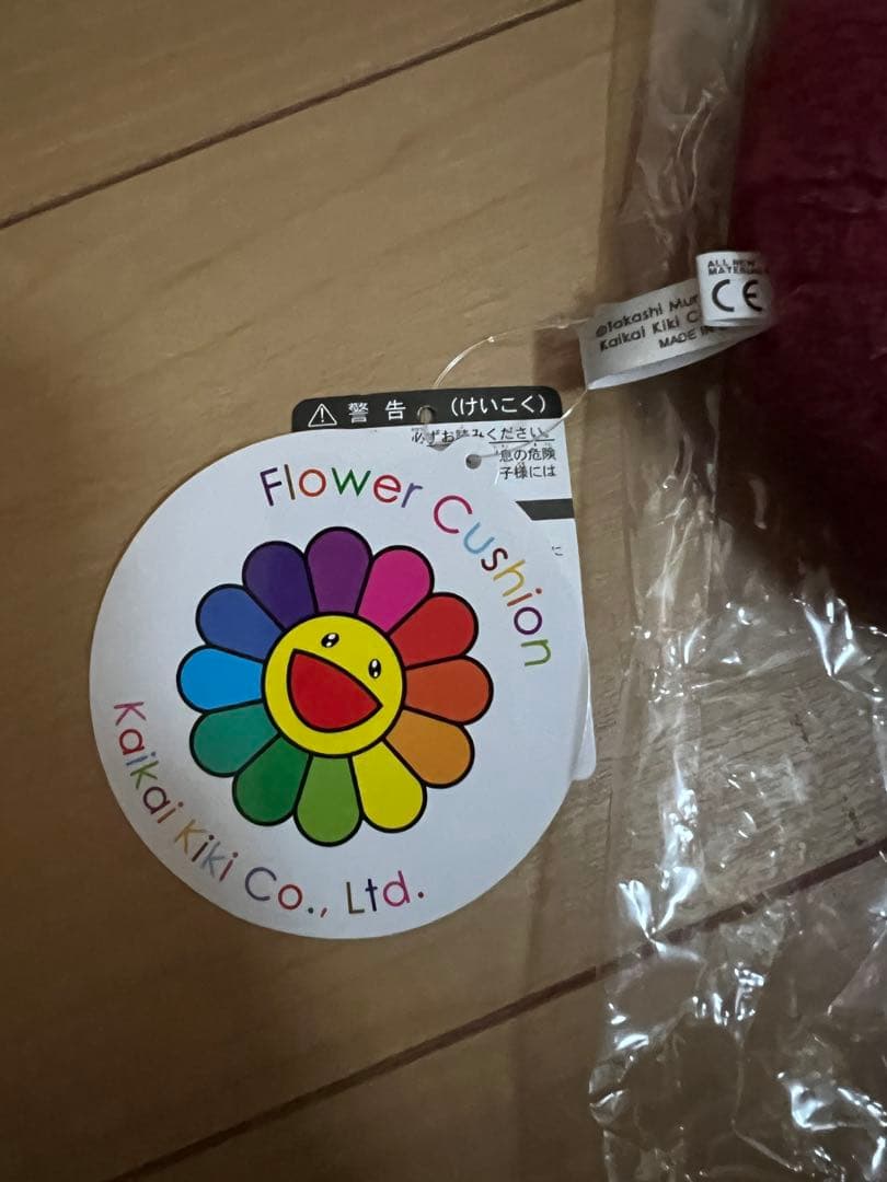 Takashi Murakami 村上隆 FlowerCushion クッション