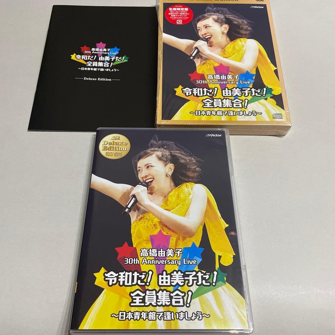 ア*キ様 高橋由美子/30th Anniversary Live 令和だ!由美子