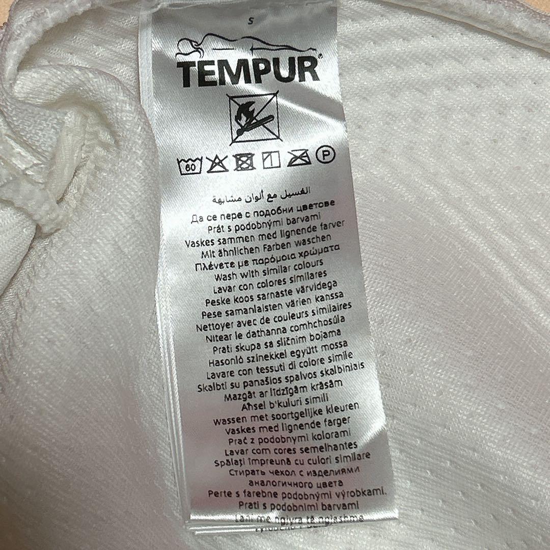 テンピュール ソナタピロー S 低反発枕 三日月 デンマーク 安眠枕