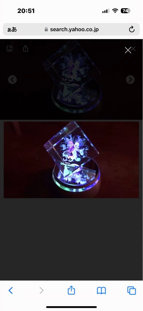 ディズニーランド 30周年