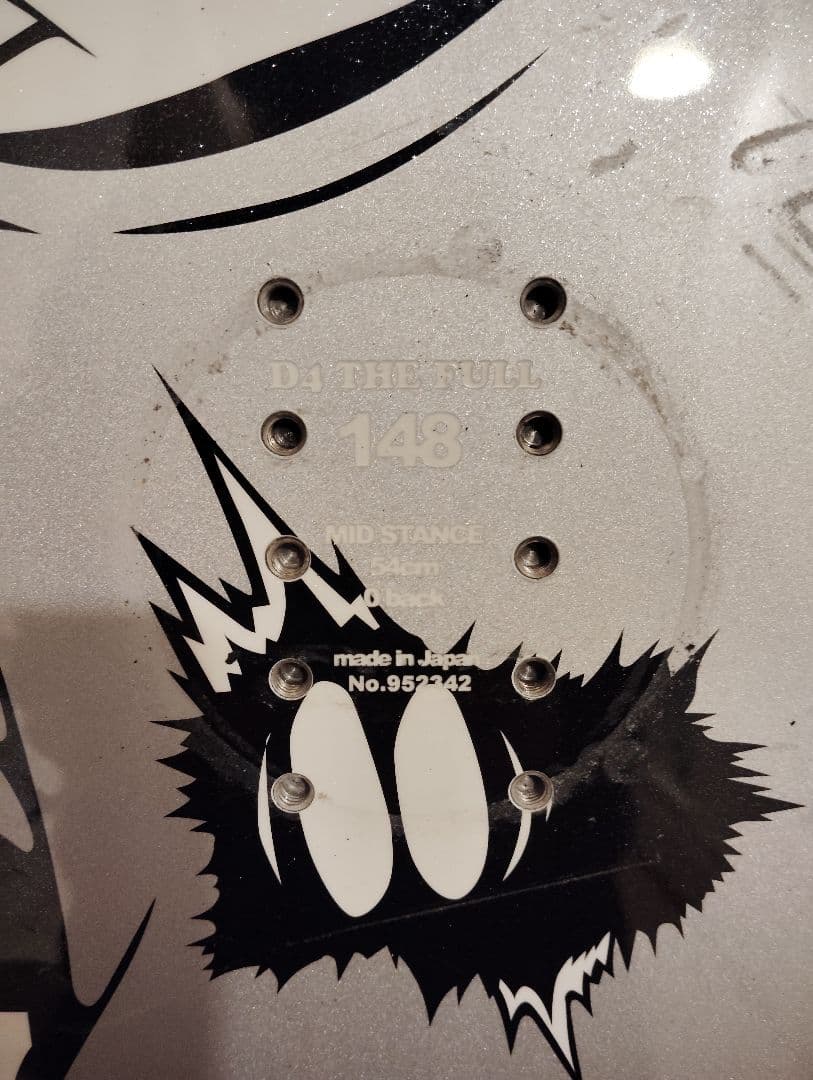 November ノベンバーD4 148cm スノーボード グラトリ