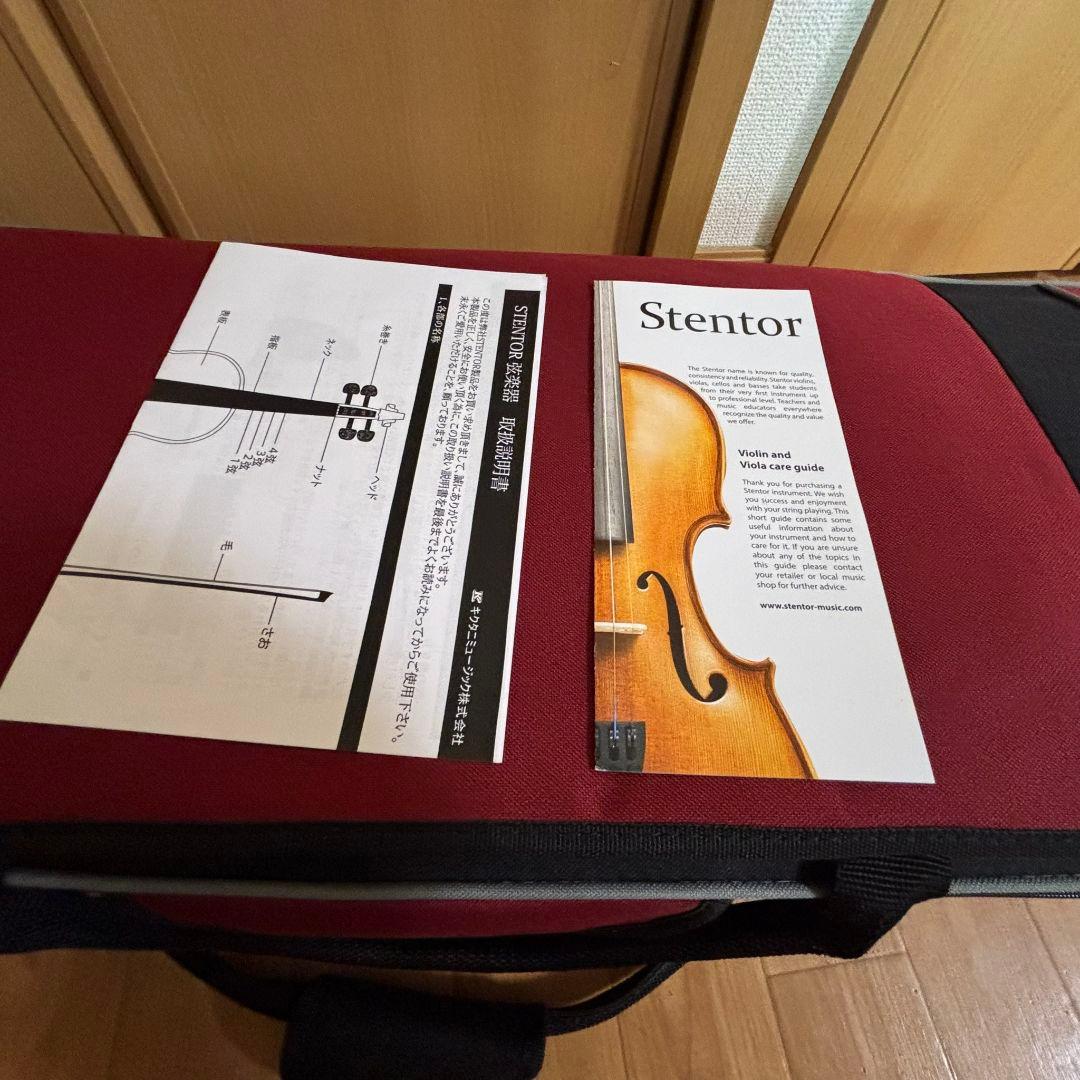 STENTOR (ステンター) ビオラセット SVA-240 4/4