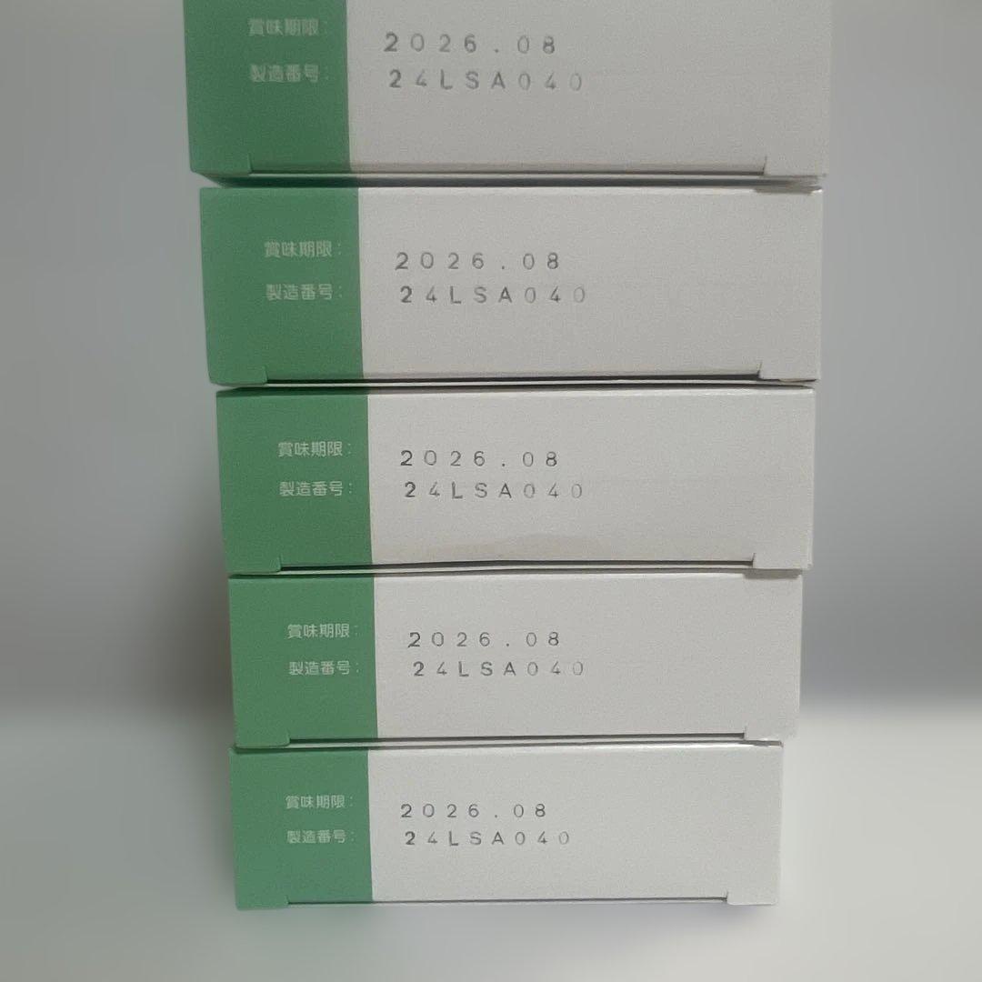 バイオガイア ロイテリ菌 タブレット プロデンティス ミント×5箱