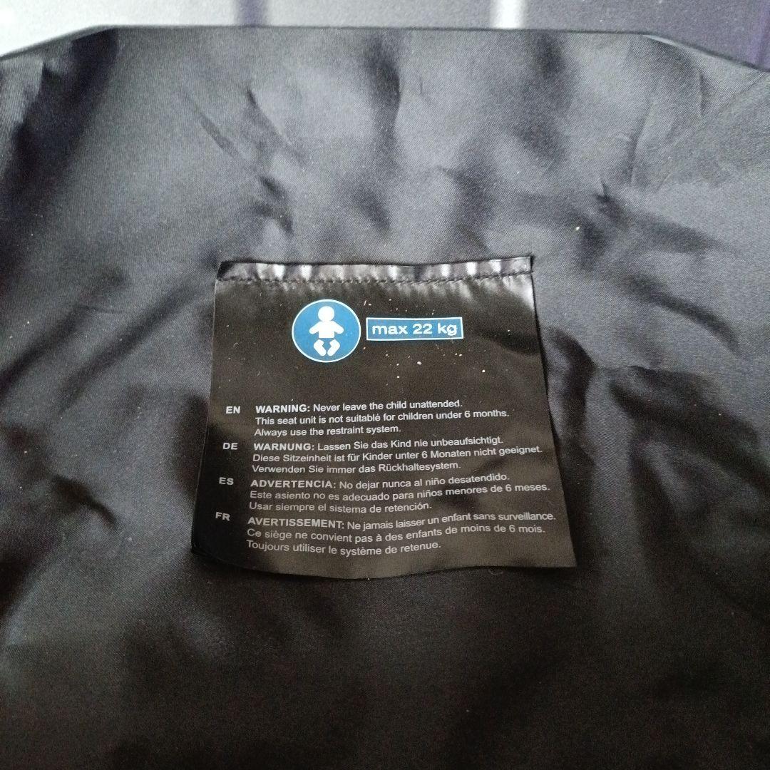 cybex リベル ベビーカー ブラック 2023年モデル