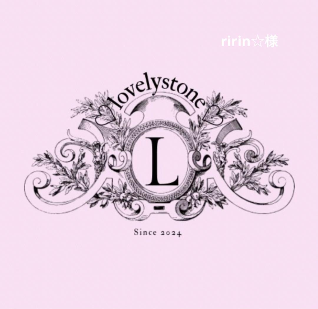 ririn☆様　4点おまとめ