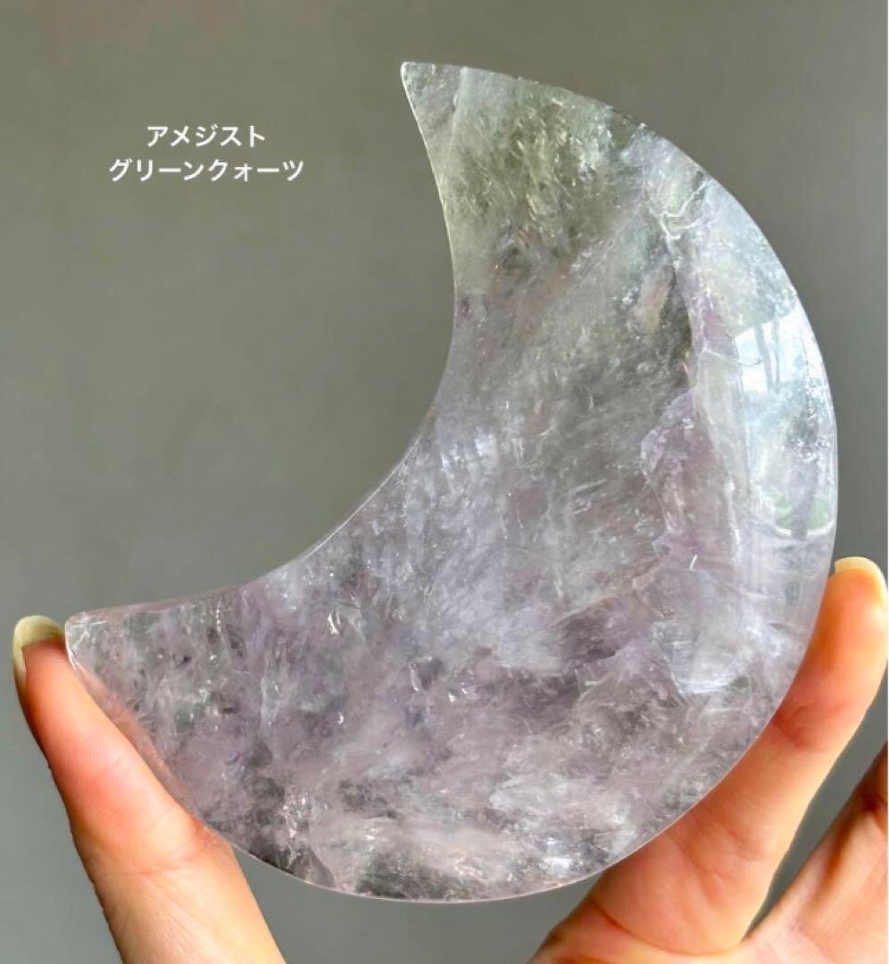 ririn☆様　4点おまとめ